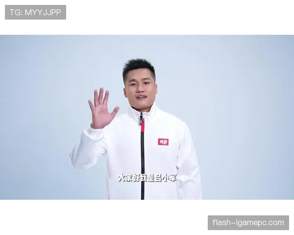 吕小军家里冰箱塞满蛋白粉,电费比我家房租还高 吕小军家里冰箱塞满蛋白粉,电费比我家房租还高
